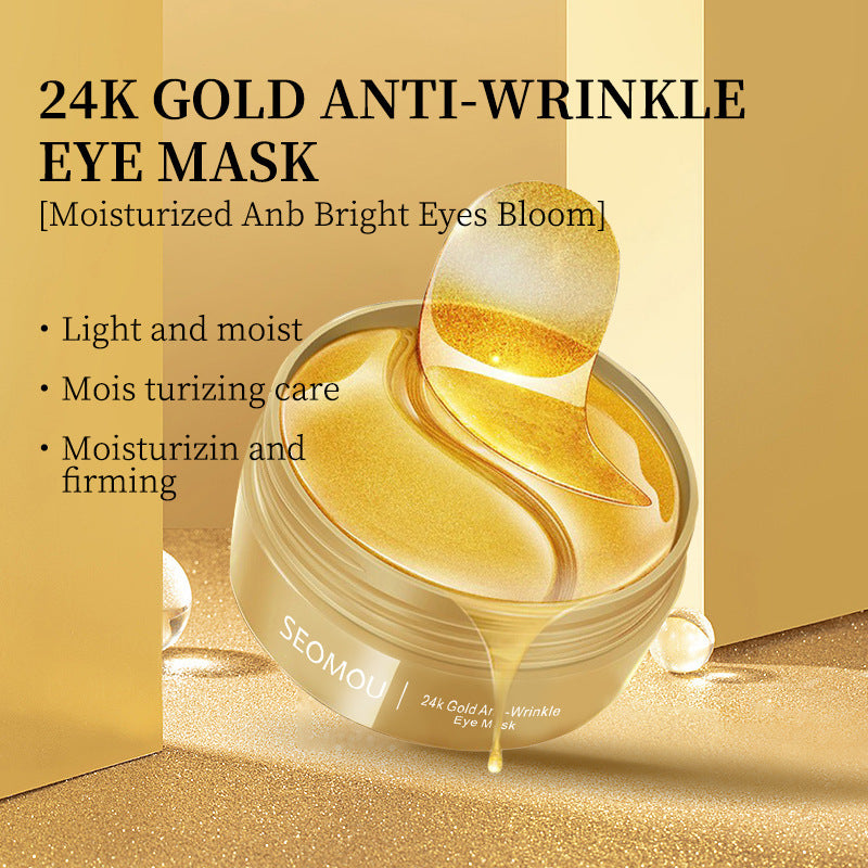 24K Seaweed Eye Mask (60 pcs)