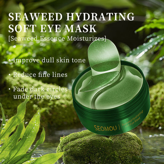 24K Seaweed Eye Mask (60 pcs)