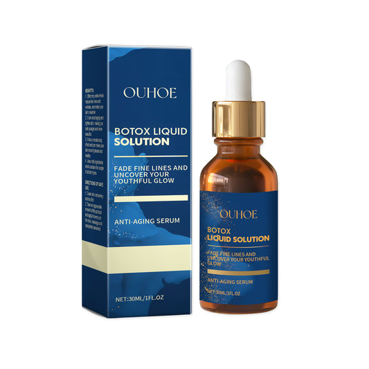 Brightening & Firming Face Essence